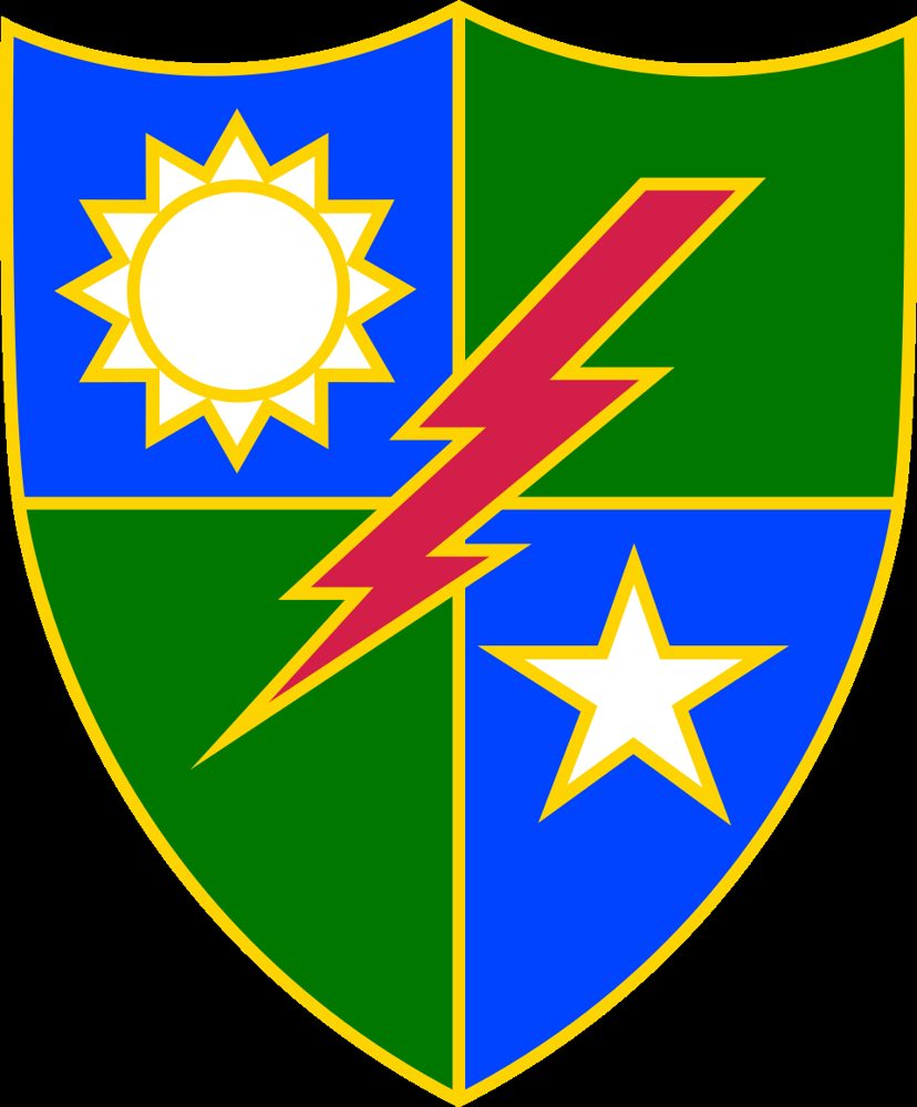 75th Infantry Regiment (Ranger) Distinctive Unit Insignia